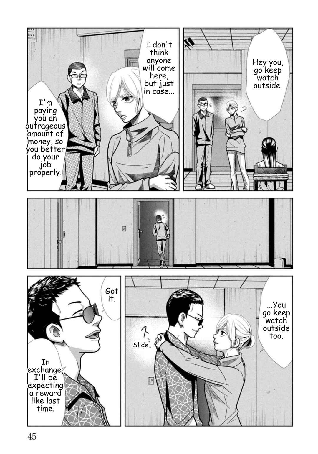 Chapter 122 - Page 5