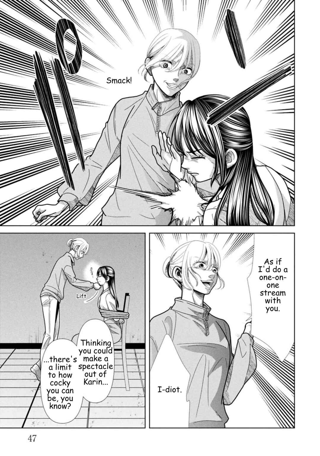 Chapter 122 - Page 7