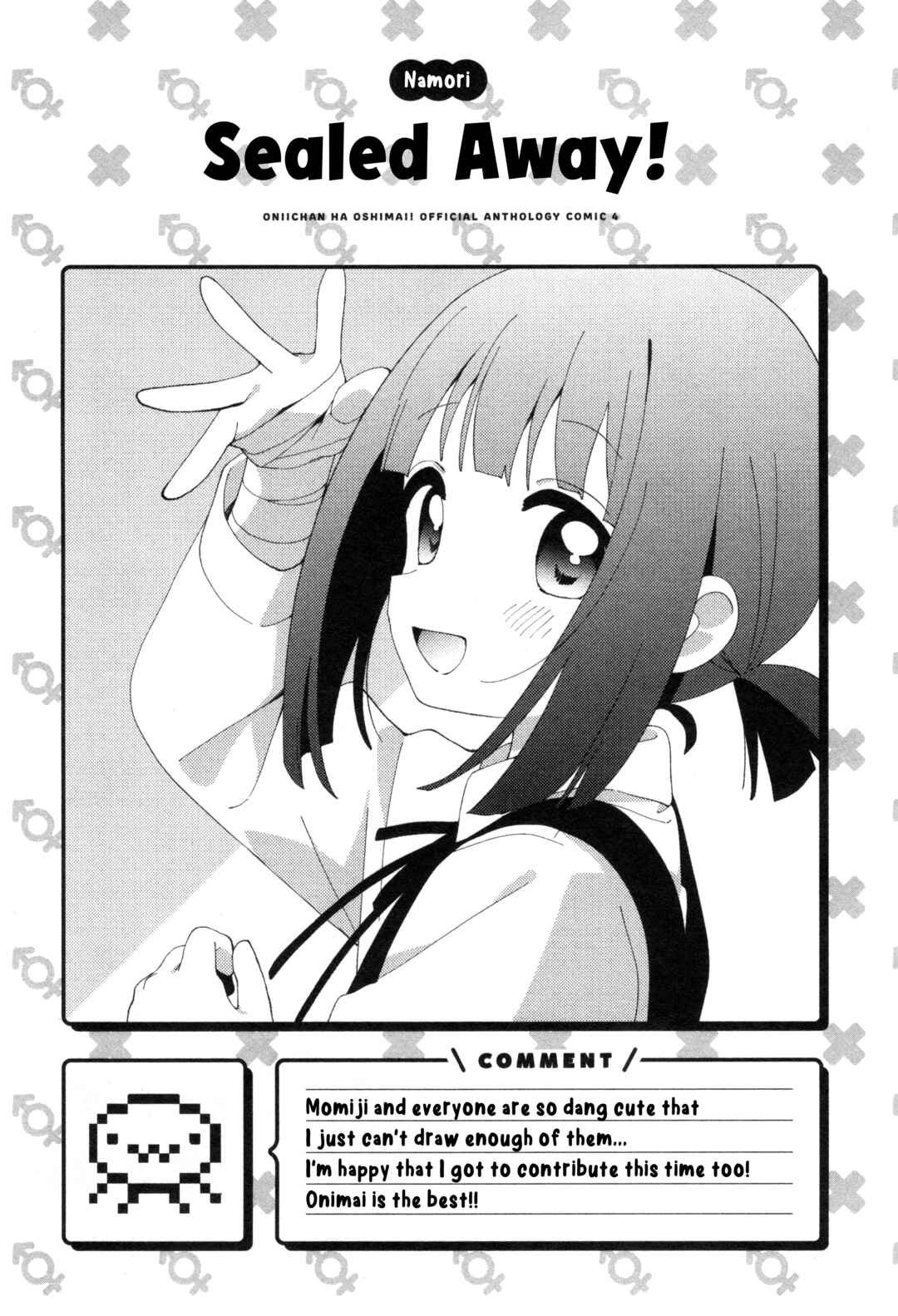 Chapter 49 - Page 8