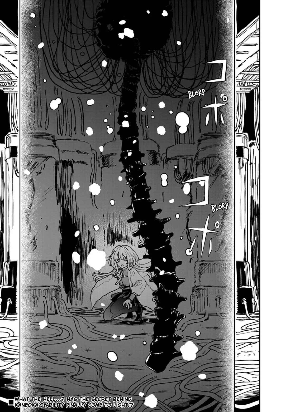 Chapter 42 - Page 17