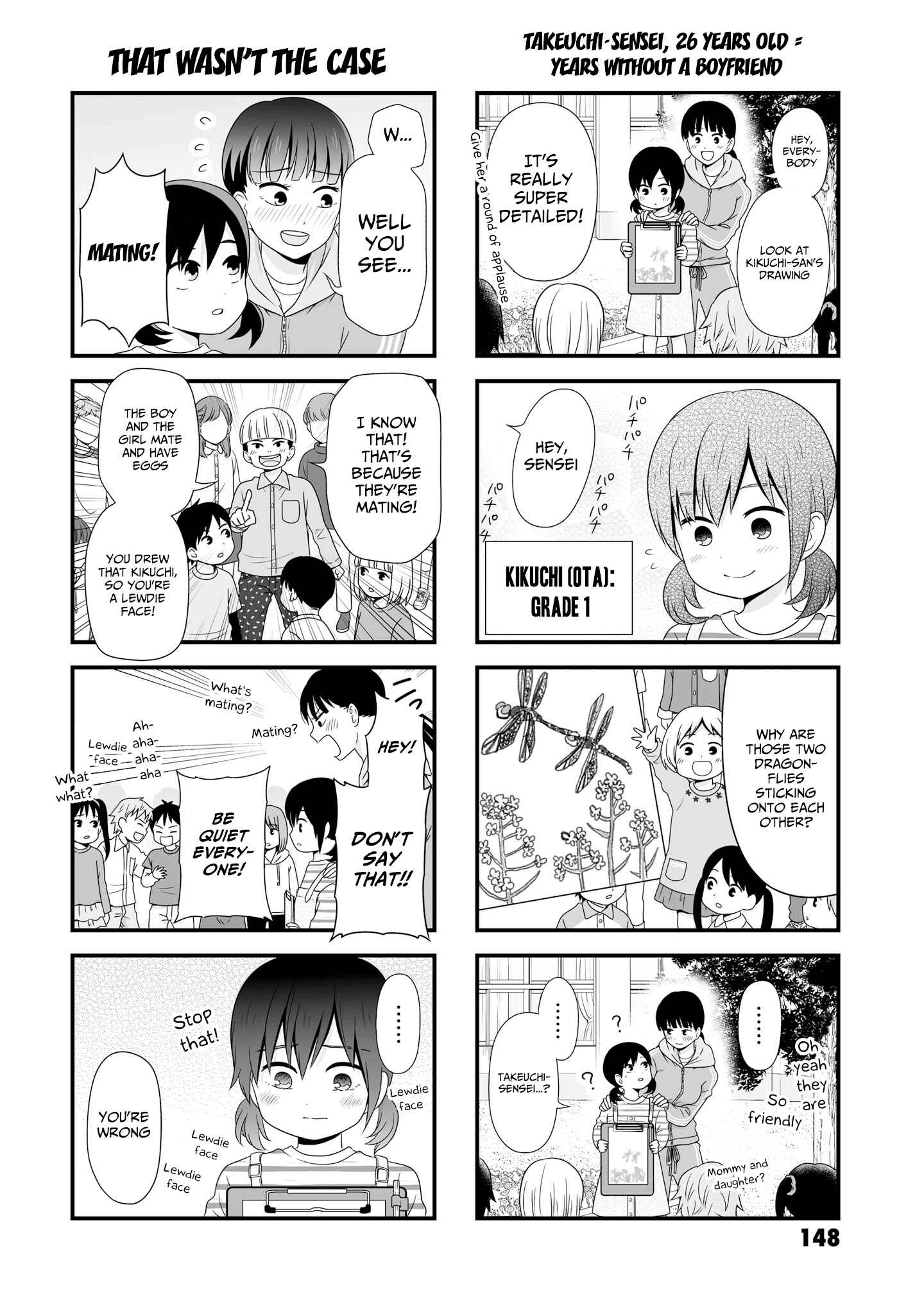 Chapter 64.1 - Page 4