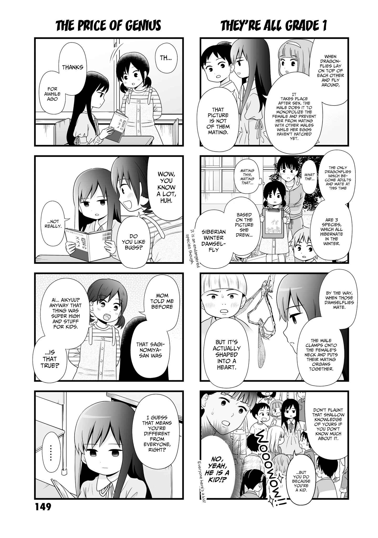Chapter 64.1 - Page 5