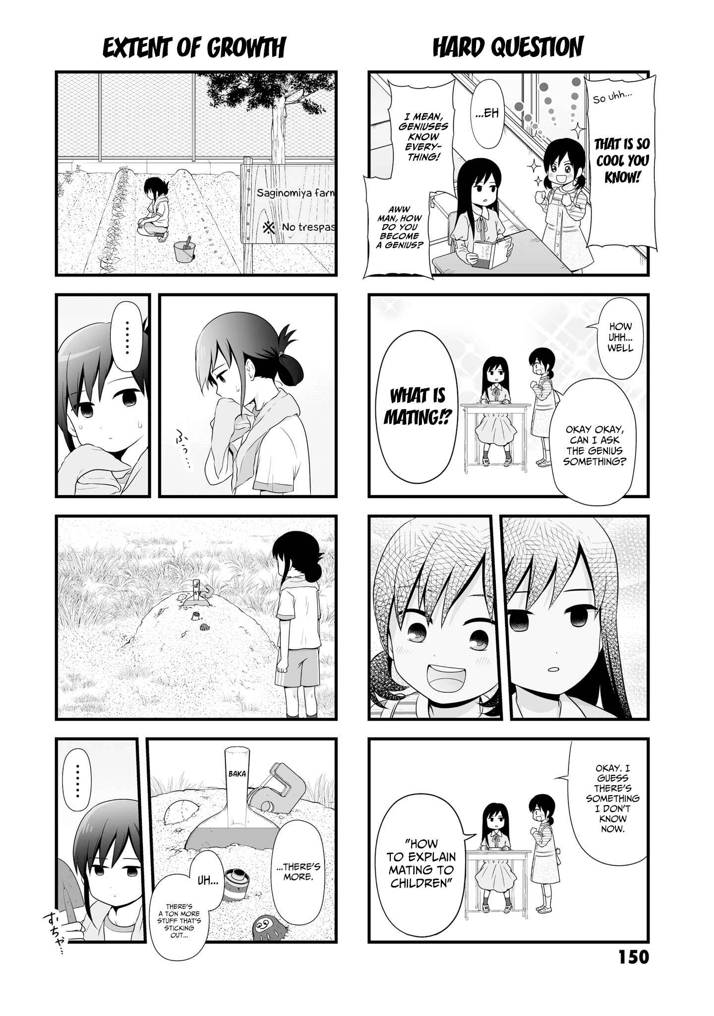 Chapter 64.1 - Page 6
