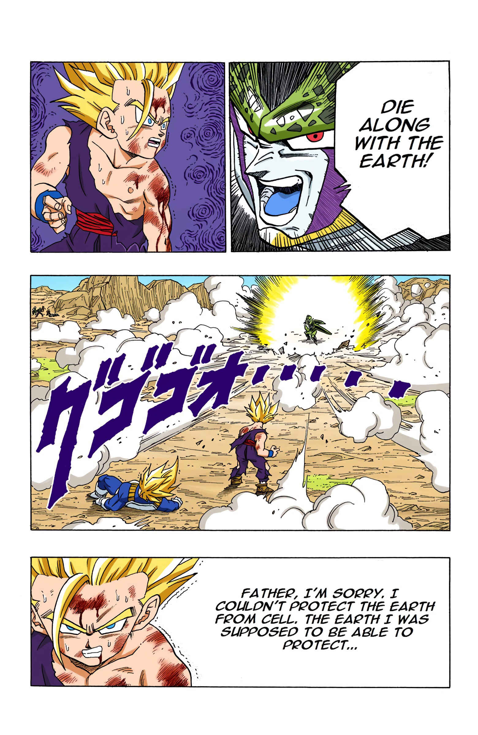Chapter 415 - Page 2
