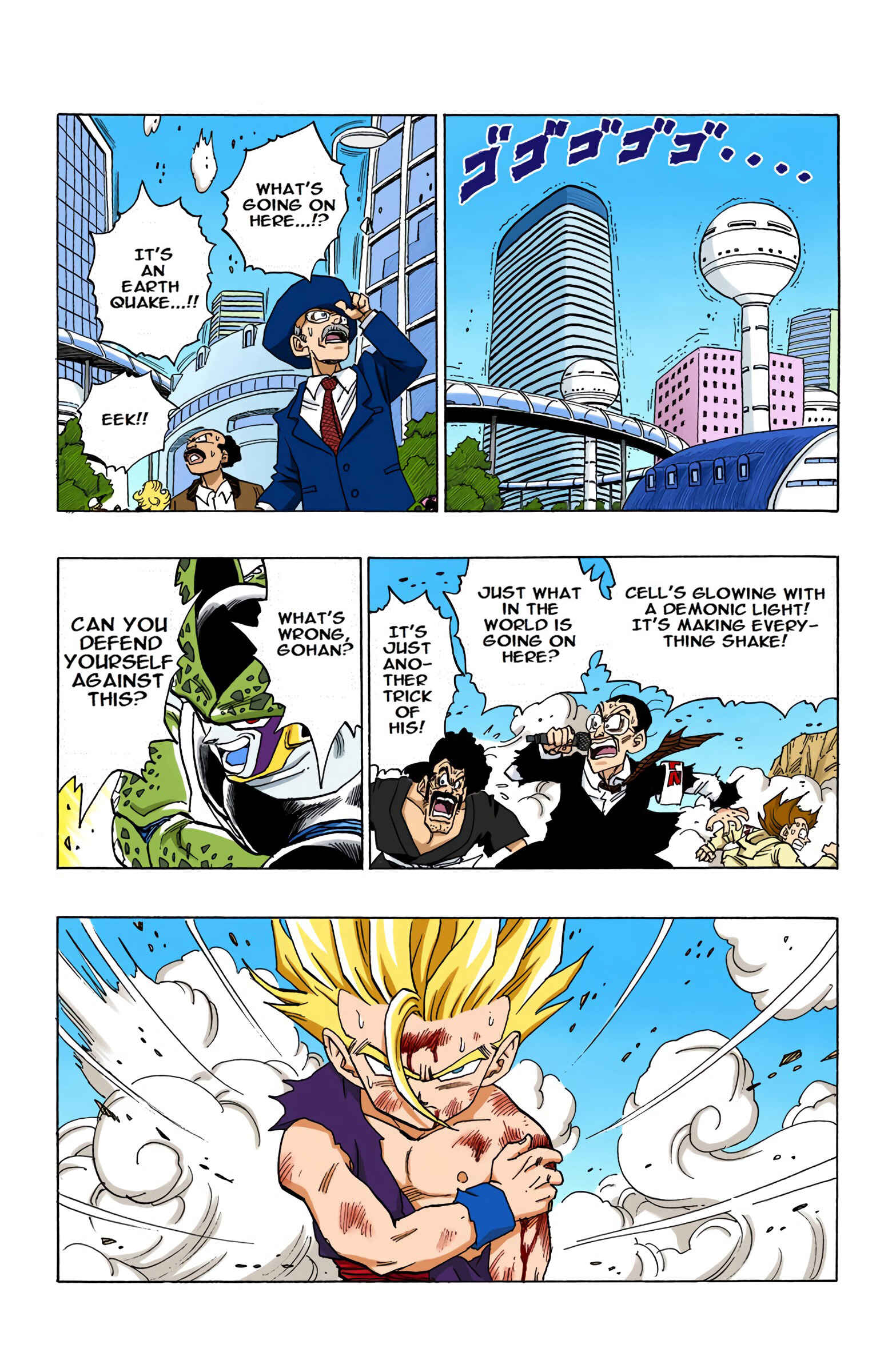 Chapter 415 - Page 5