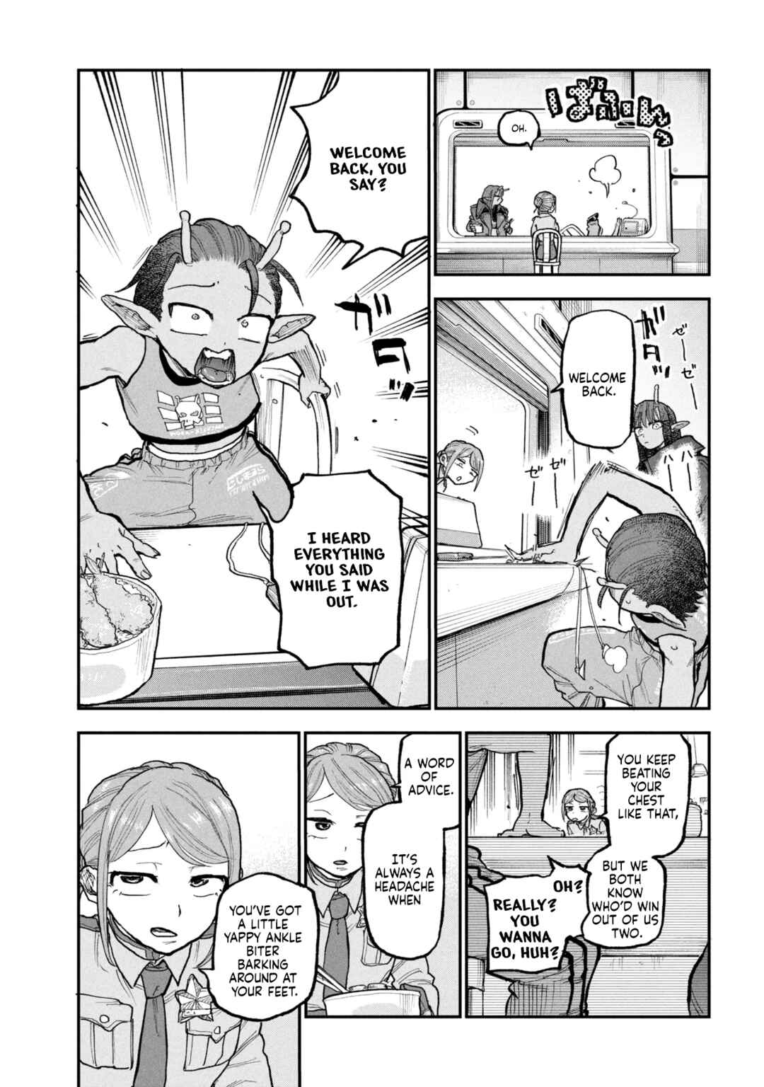 Chapter 11 - Page 15