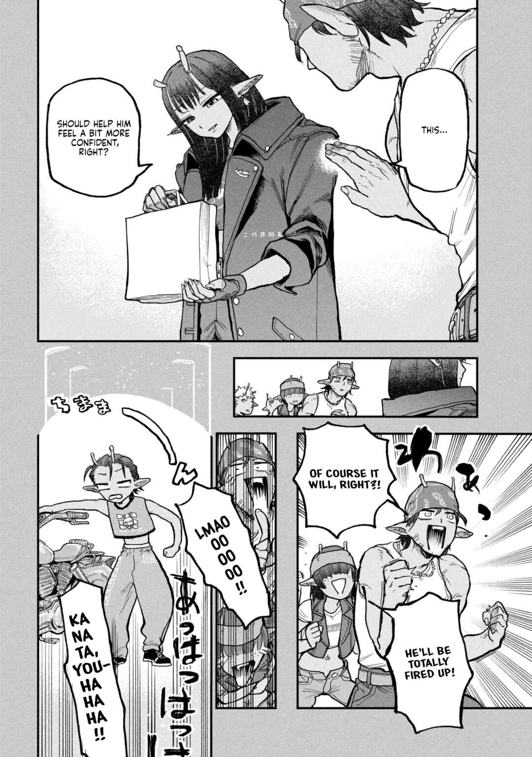 Chapter 11 - Page 4