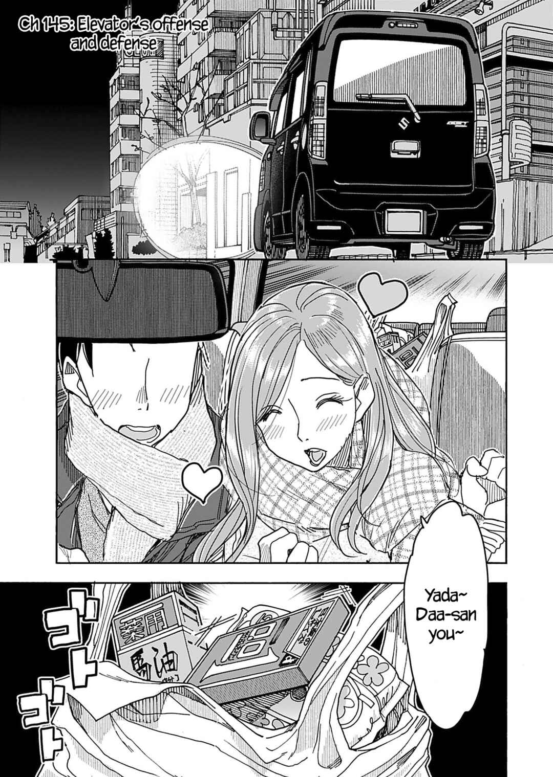 Chapter 145 - Page 4