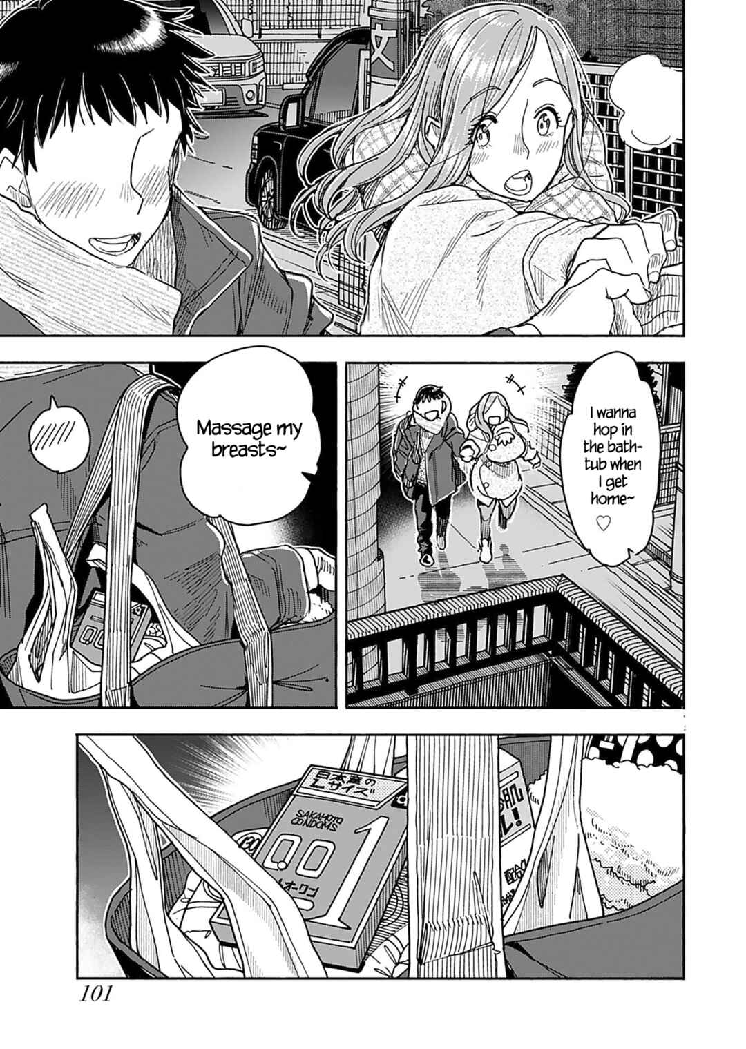 Chapter 145 - Page 6