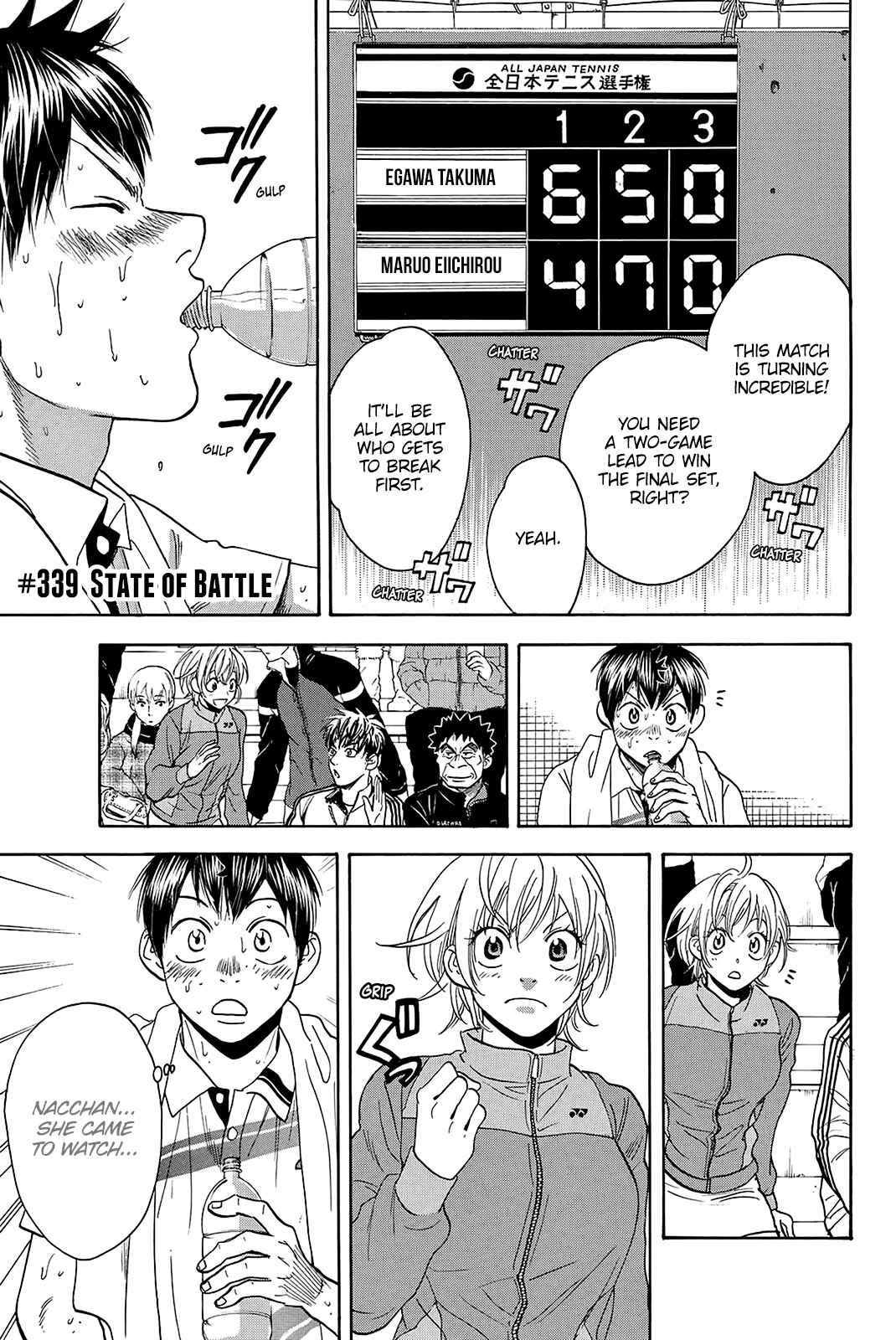 Chapter 339 - Page 2