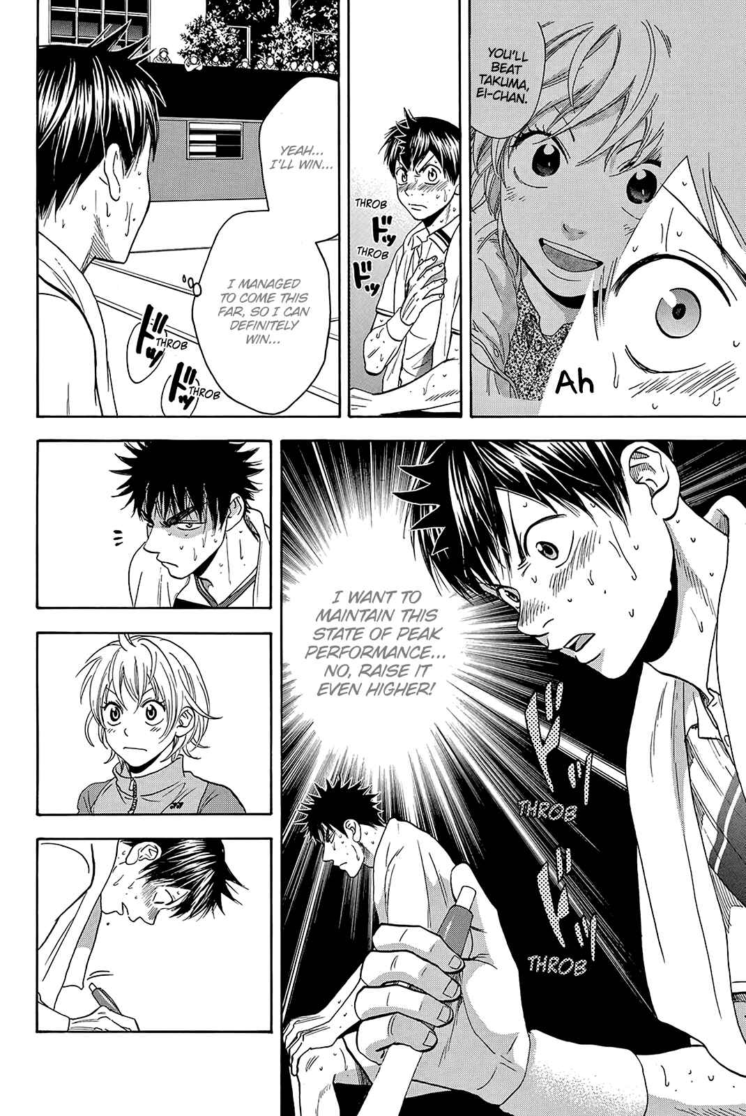 Chapter 339 - Page 3