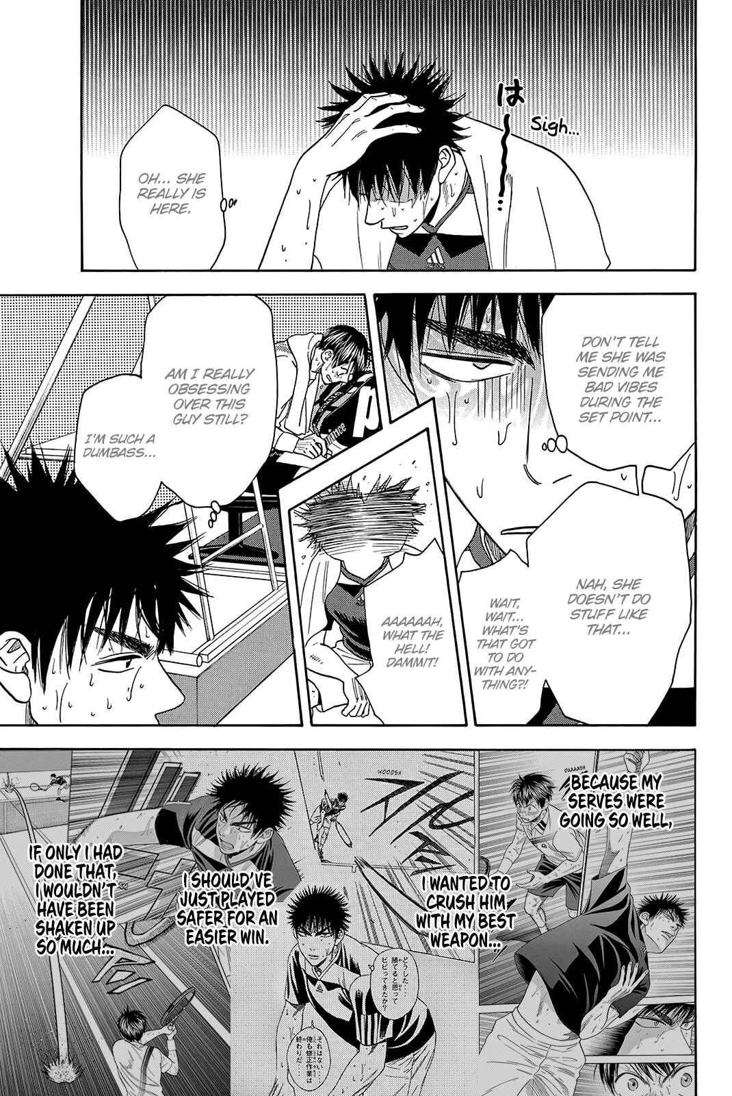 Chapter 339 - Page 4