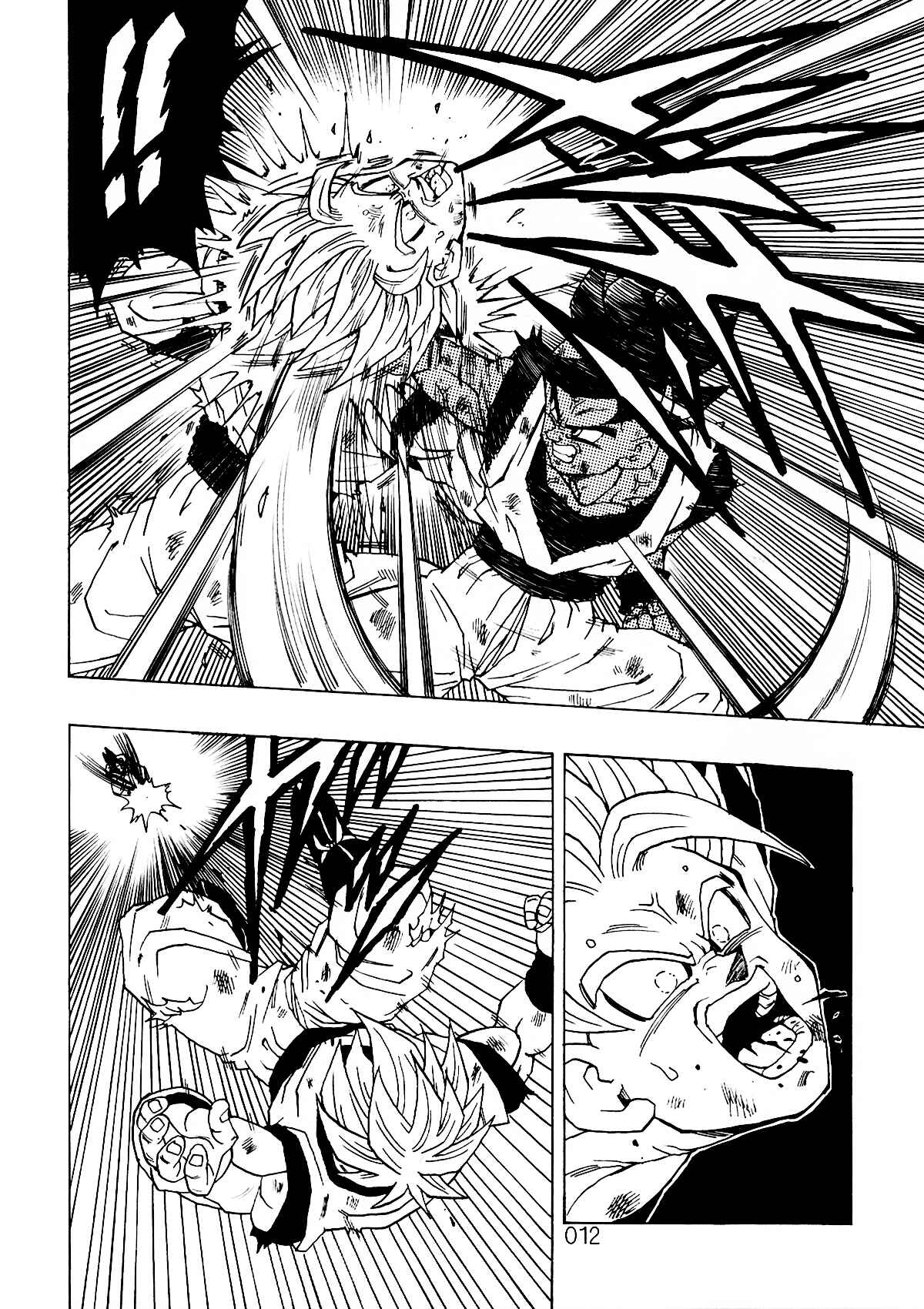 Chapter 1 - Page 13
