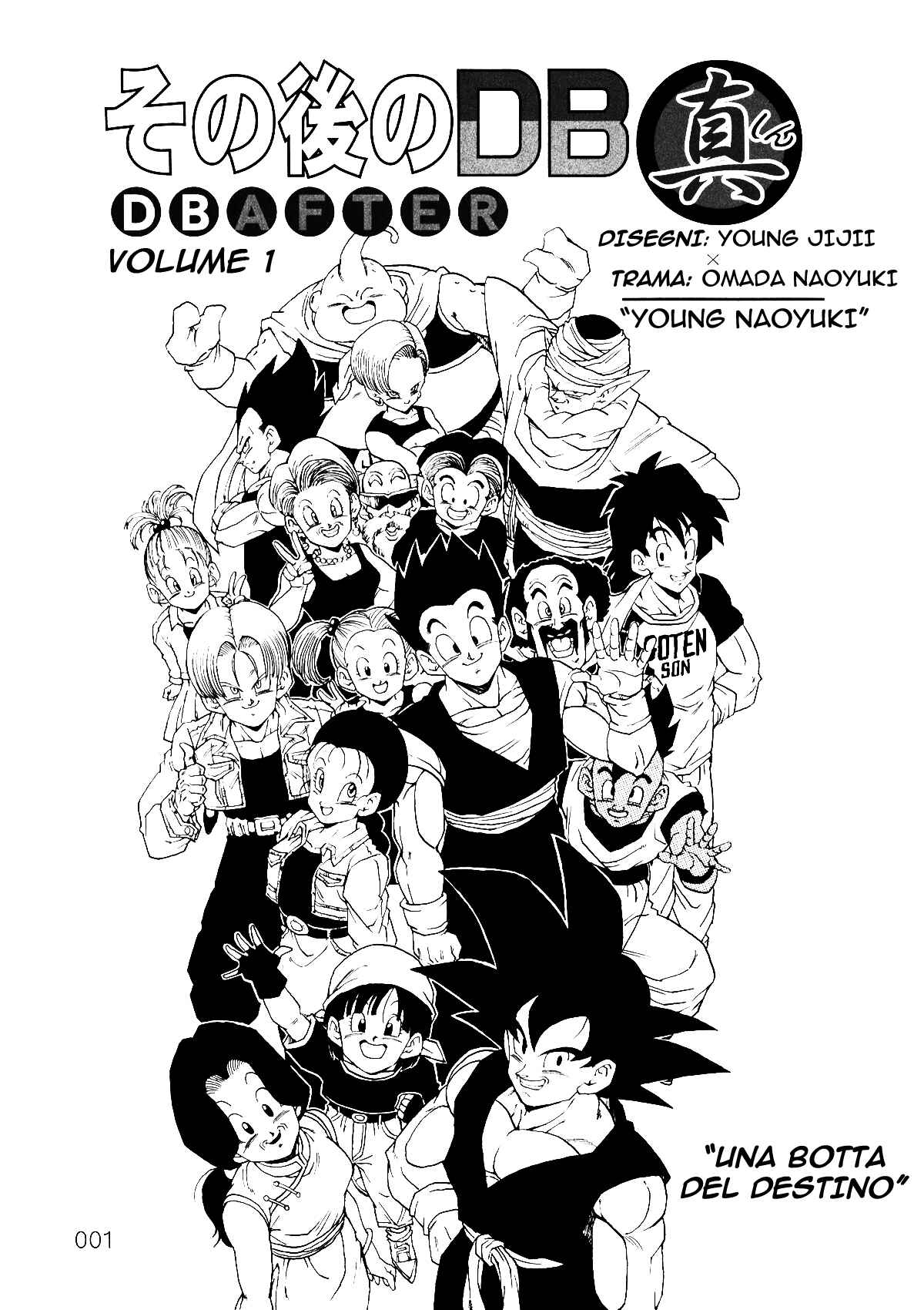 Chapter 1 - Page 2