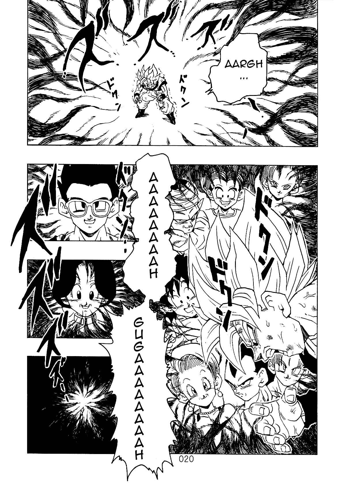 Chapter 1 - Page 21