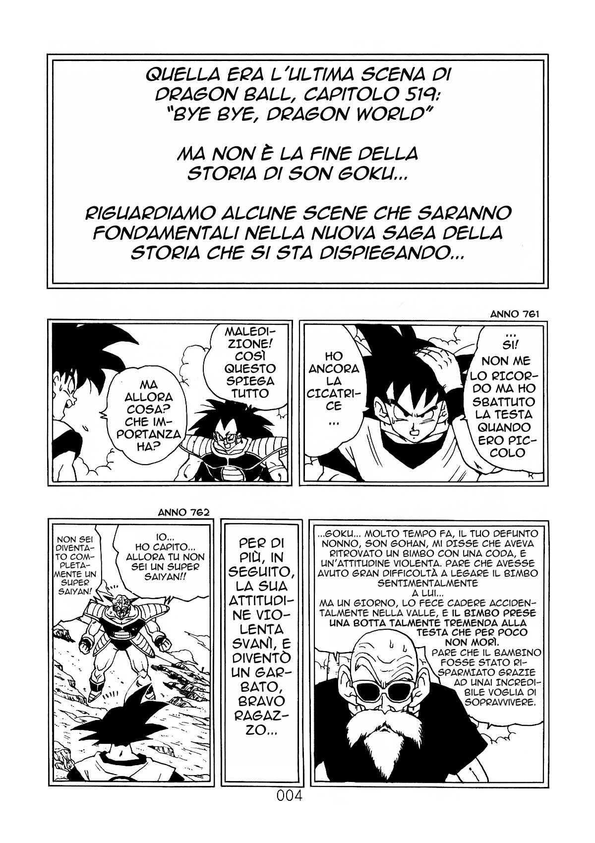 Chapter 1 - Page 5