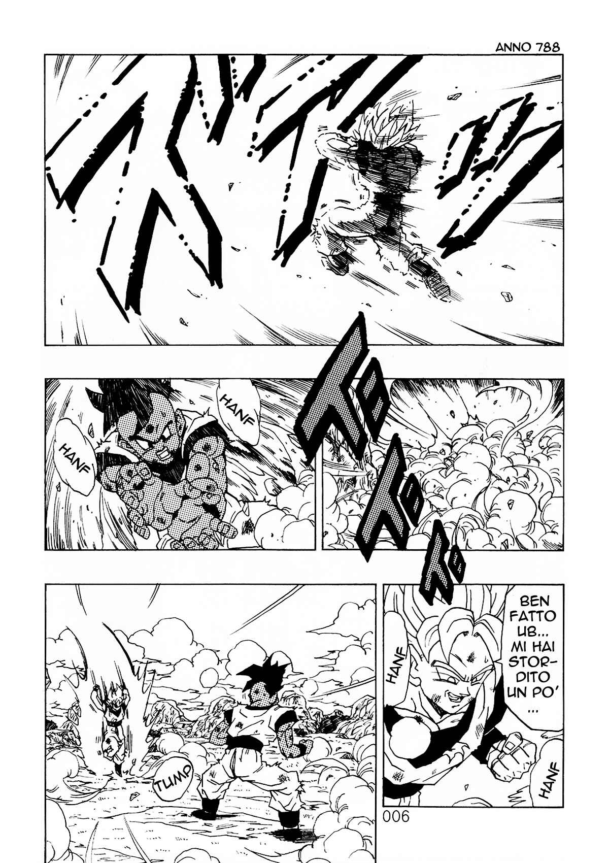 Chapter 1 - Page 7