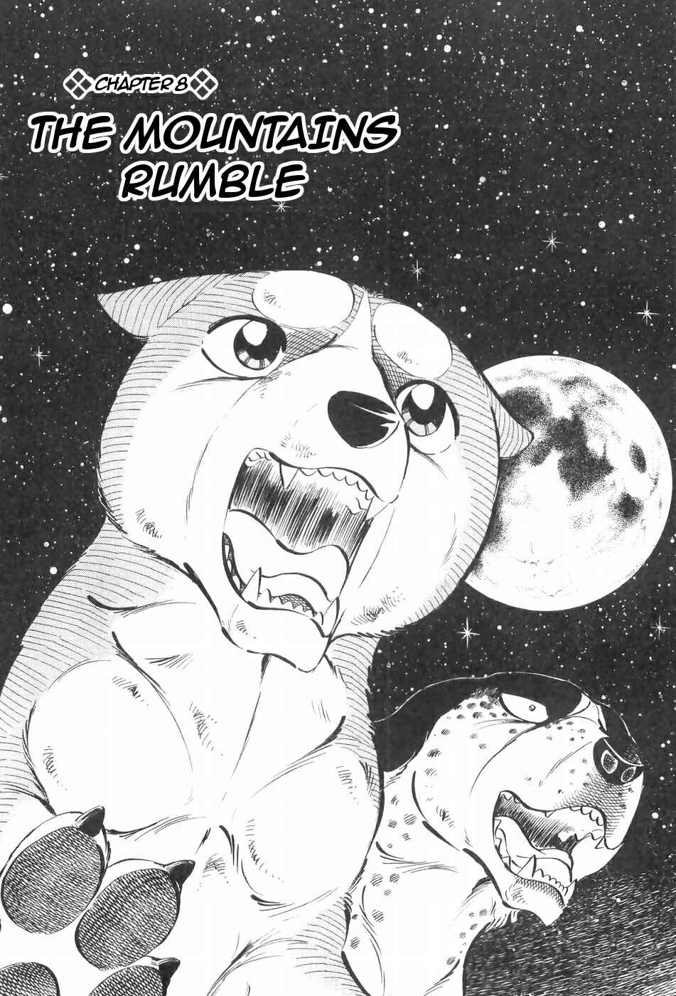 Chapter 119 - Page 1