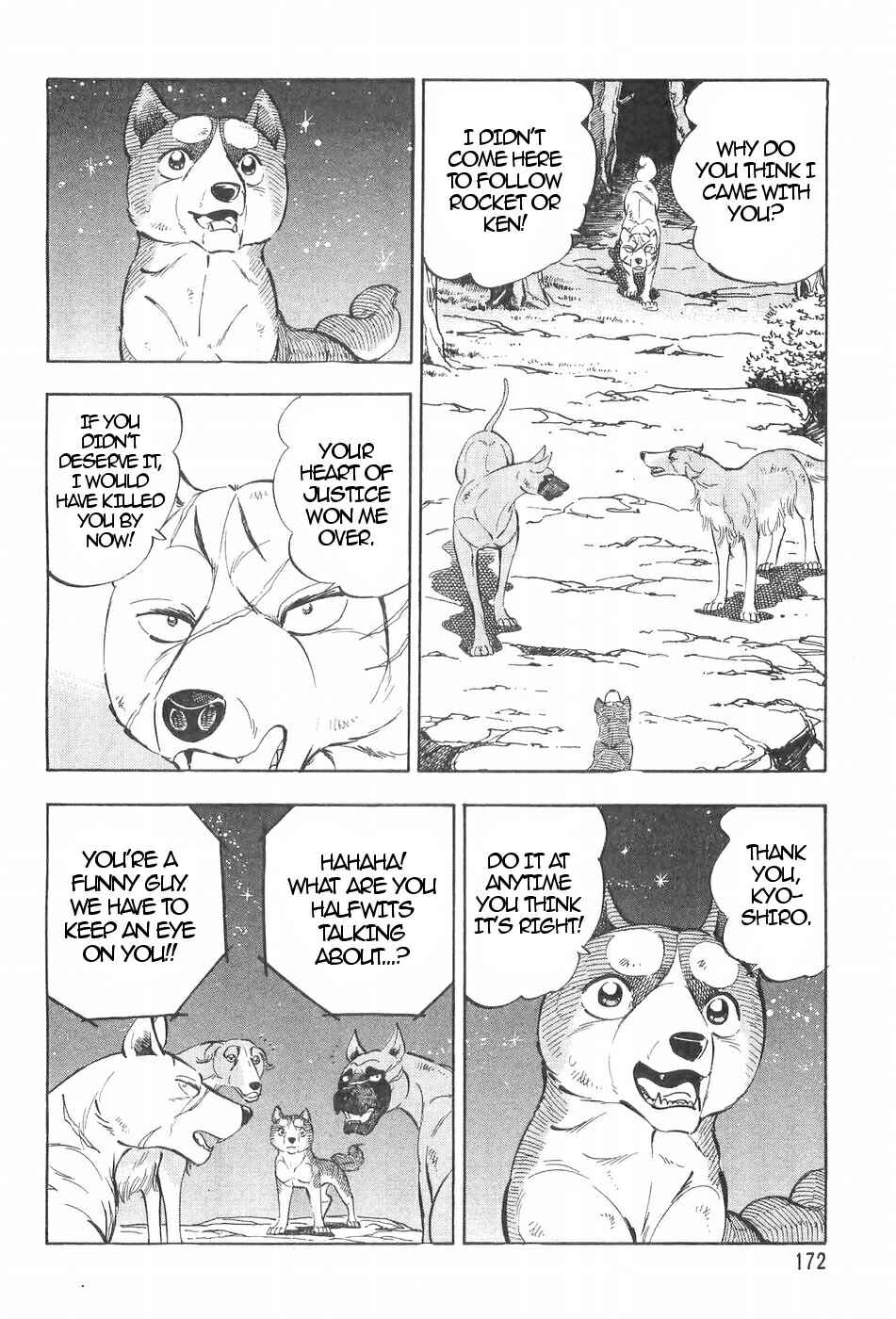 Chapter 119 - Page 12