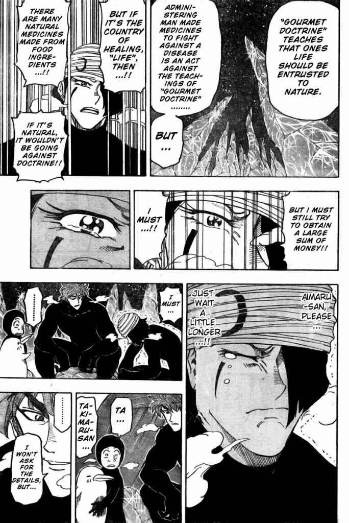 Chapter 74 - Page 15