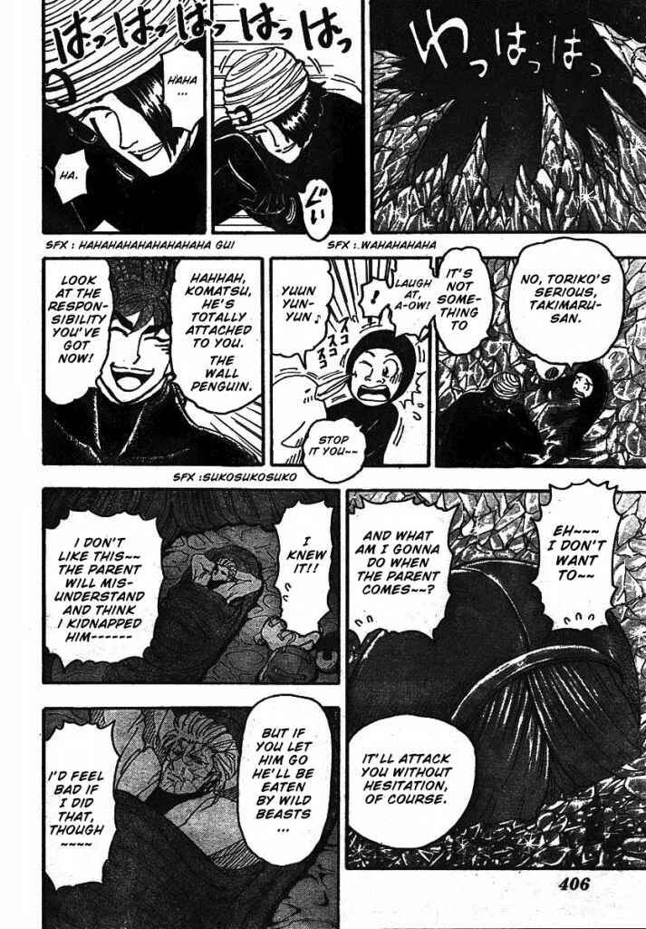 Chapter 74 - Page 18