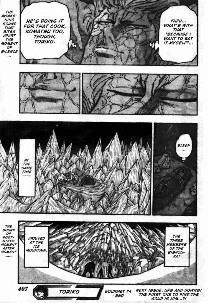 Chapter 74 - Page 19