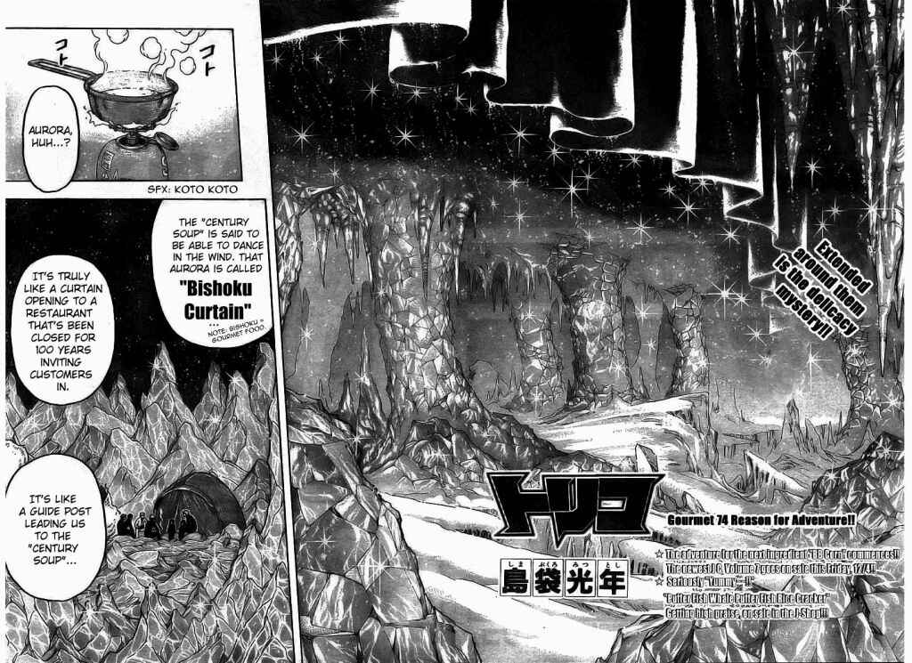 Chapter 74 - Page 3