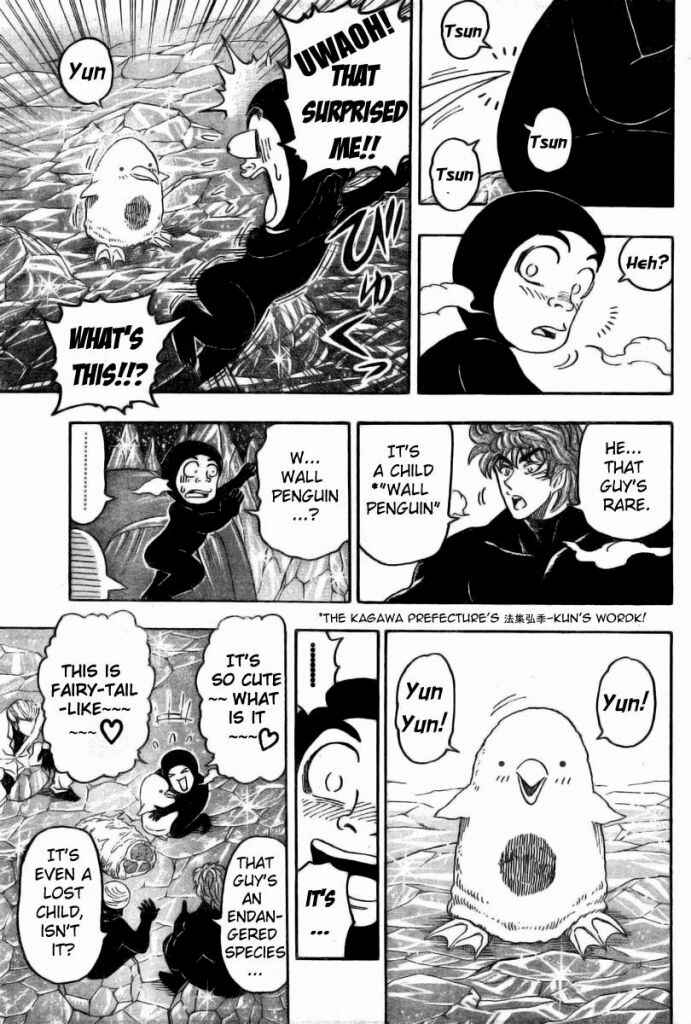 Chapter 74 - Page 5