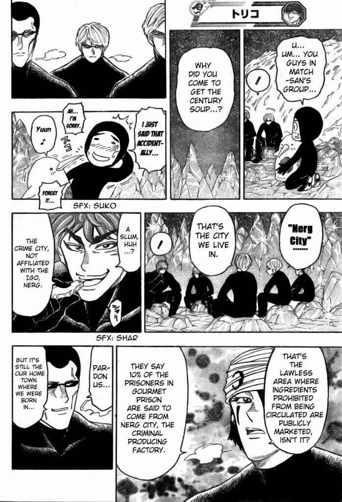 Chapter 74 - Page 8