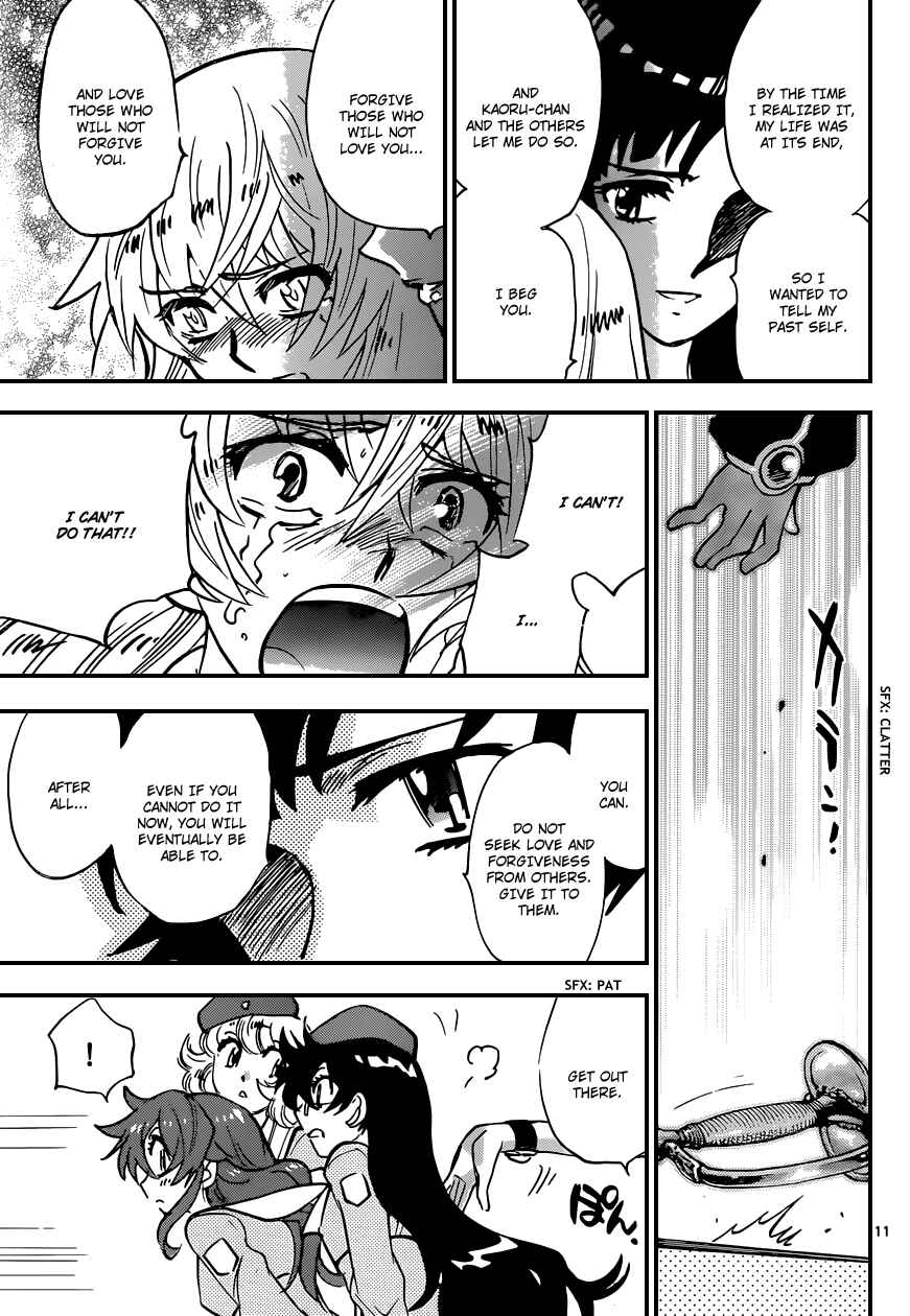 Chapter 368 - Page 12