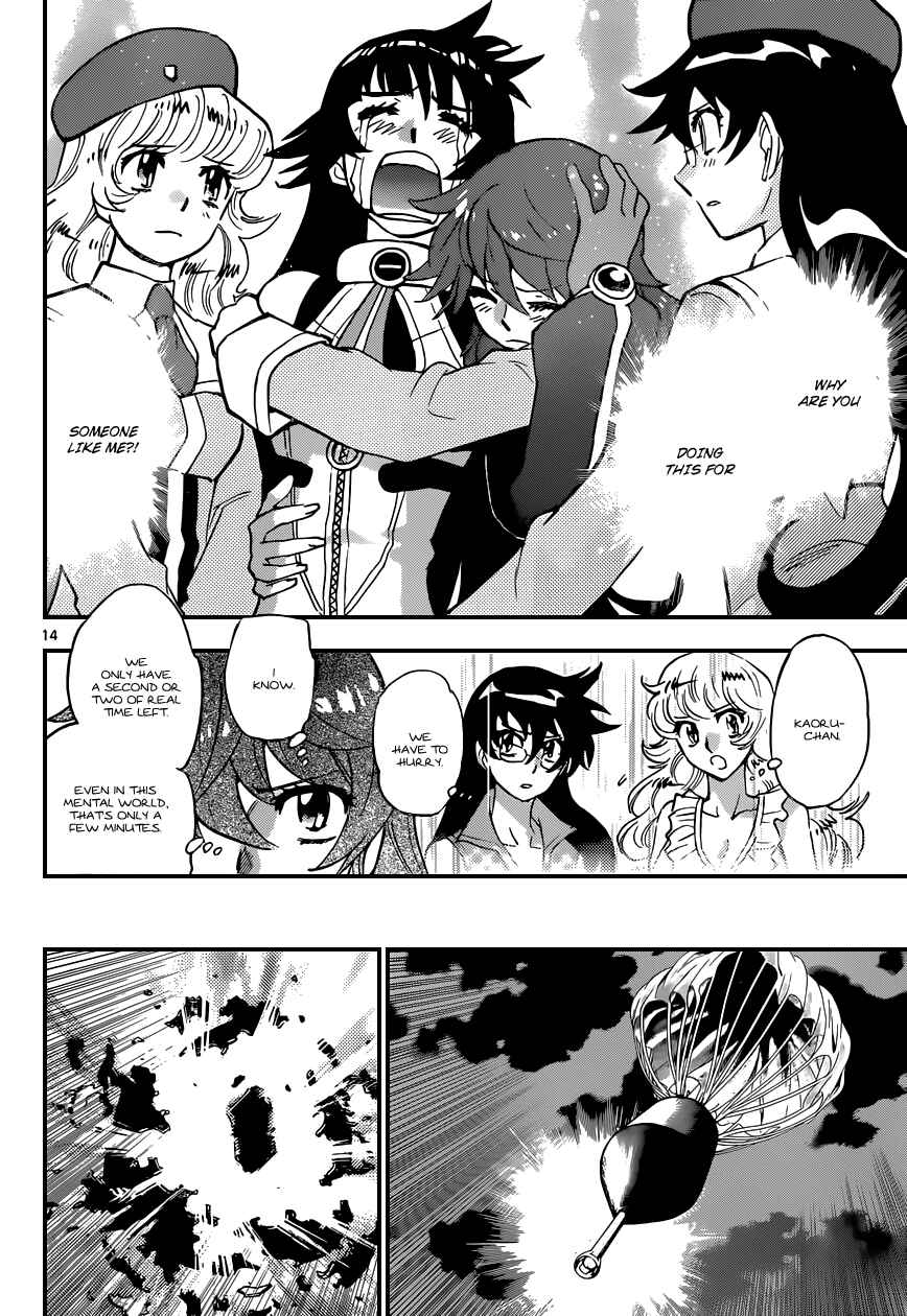 Chapter 368 - Page 14