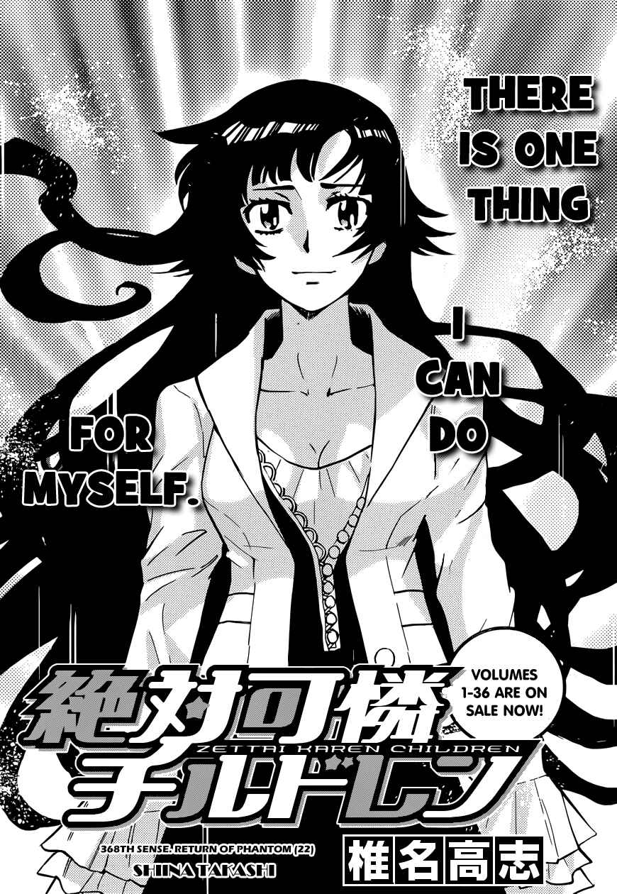 Chapter 368 - Page 3