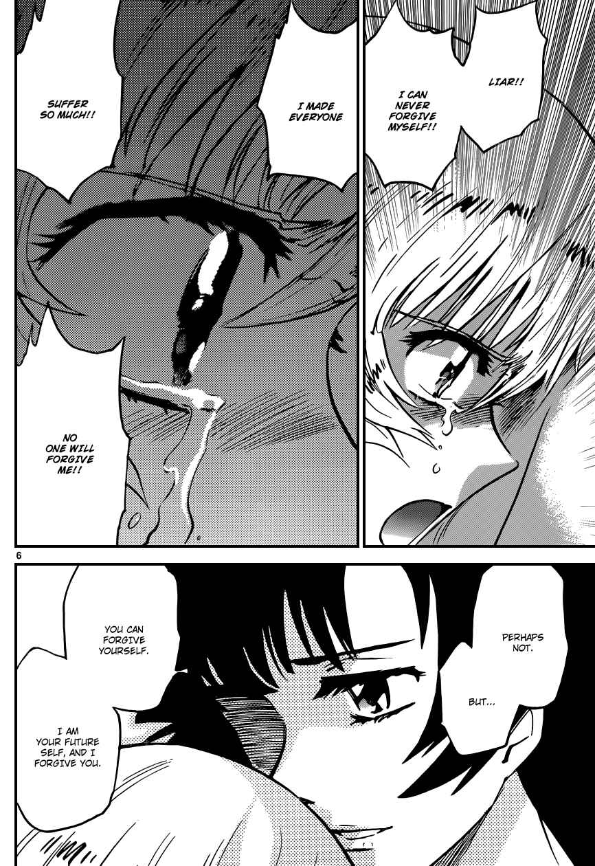 Chapter 368 - Page 7