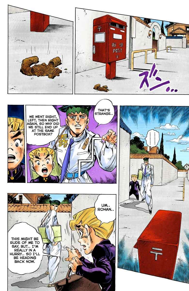 Chapter 65 - Page 15