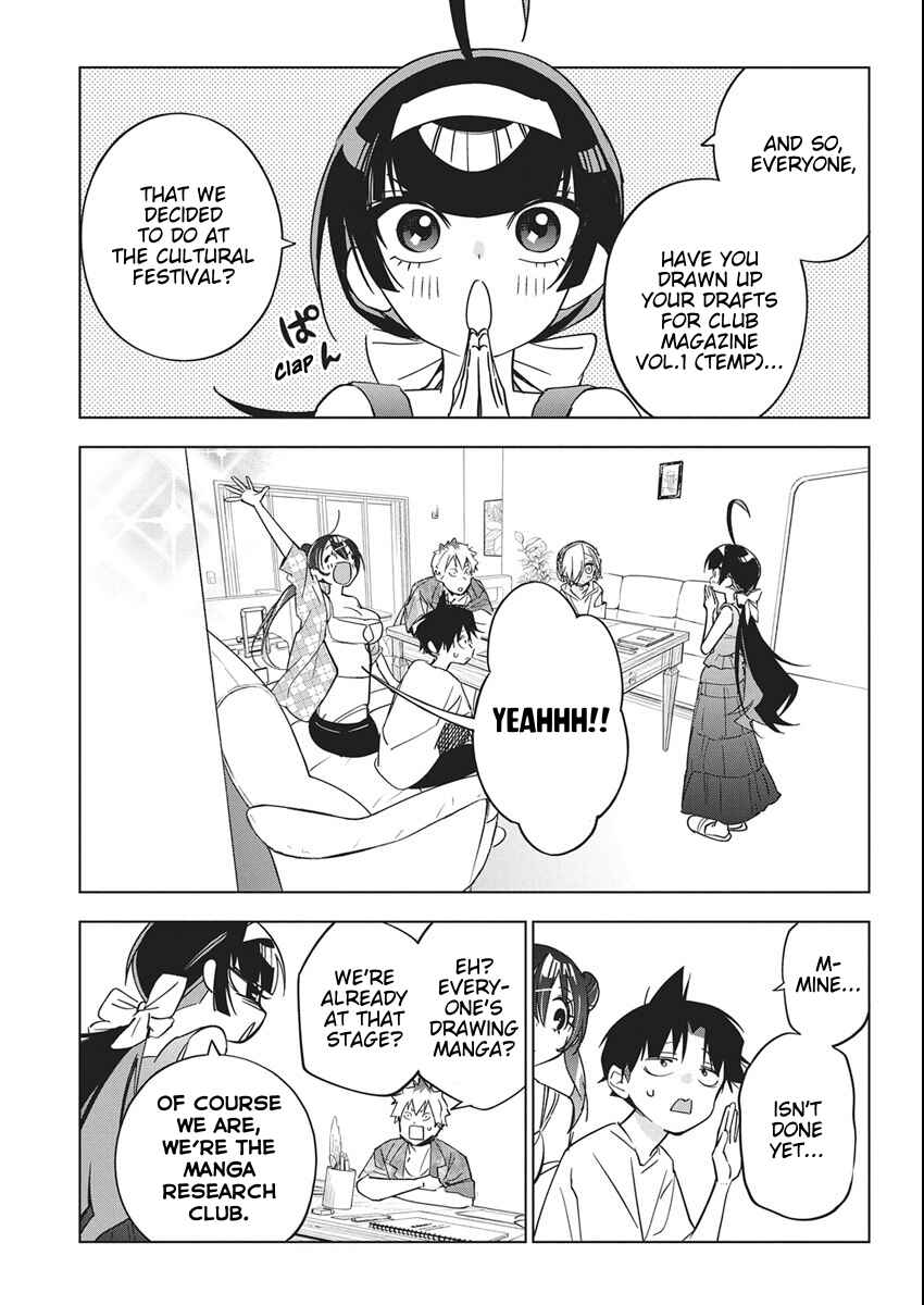 Chapter 51 - Page 4