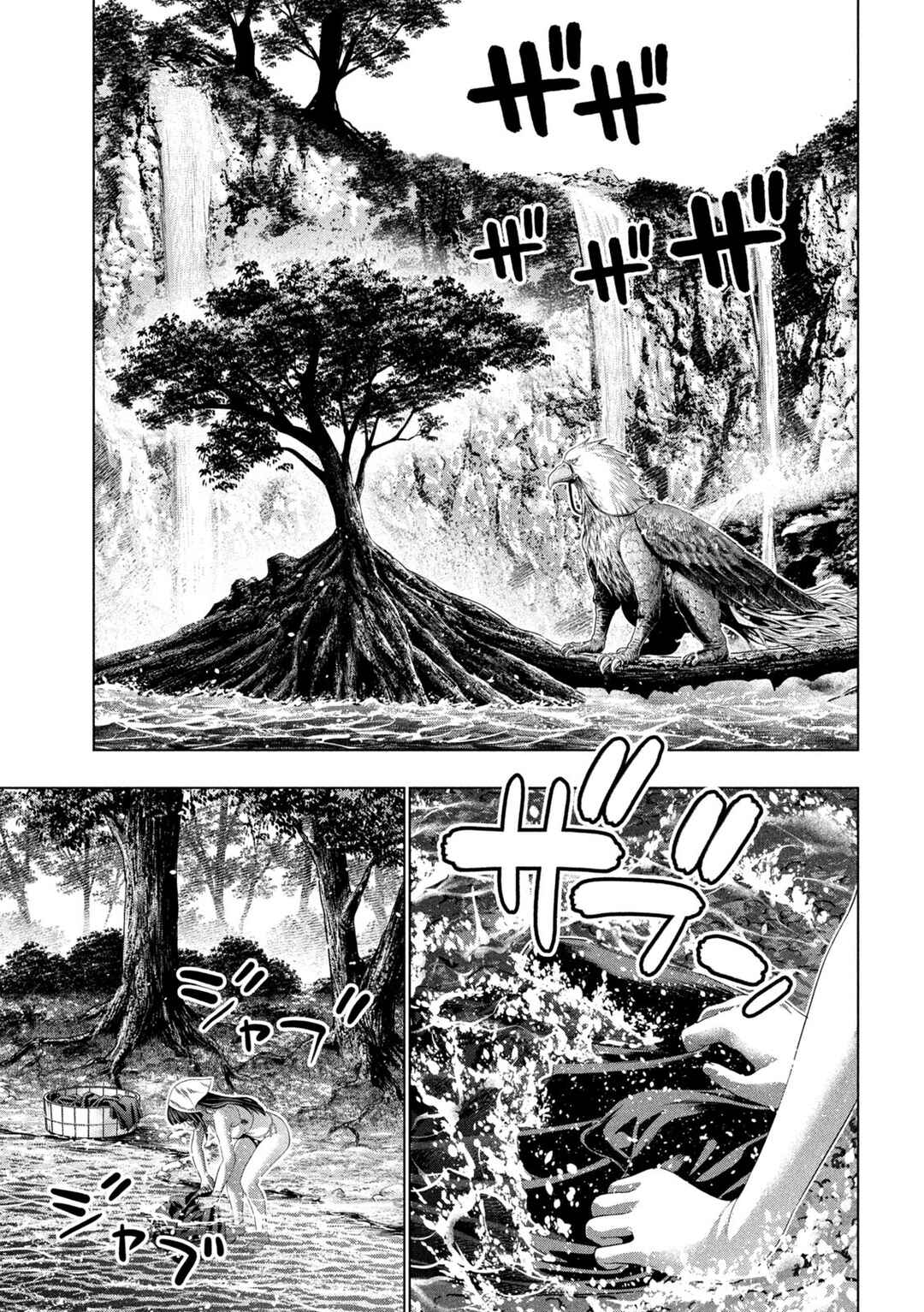 Chapter 315 - Page 13