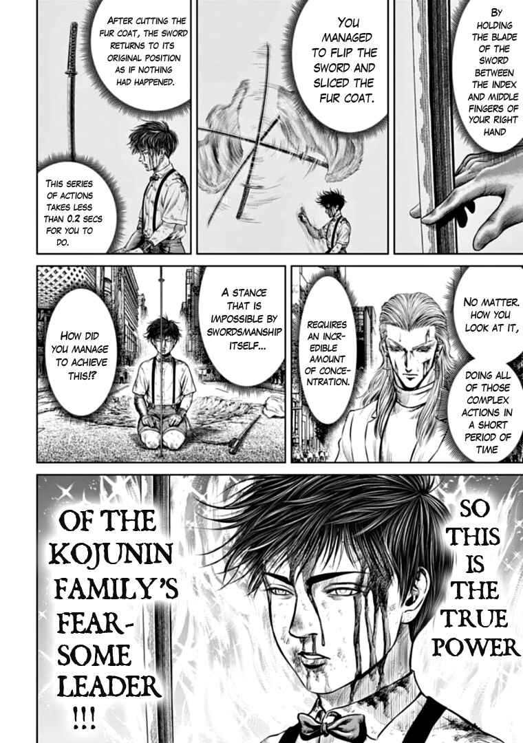 Chapter 76 - Page 16