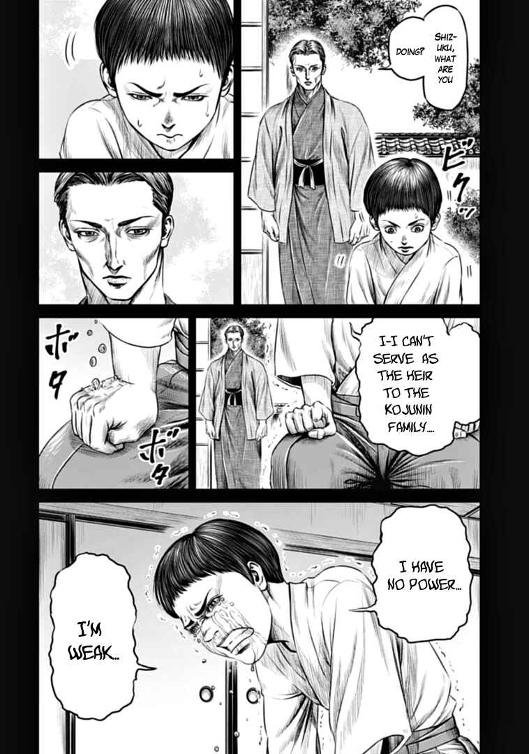 Chapter 76 - Page 4