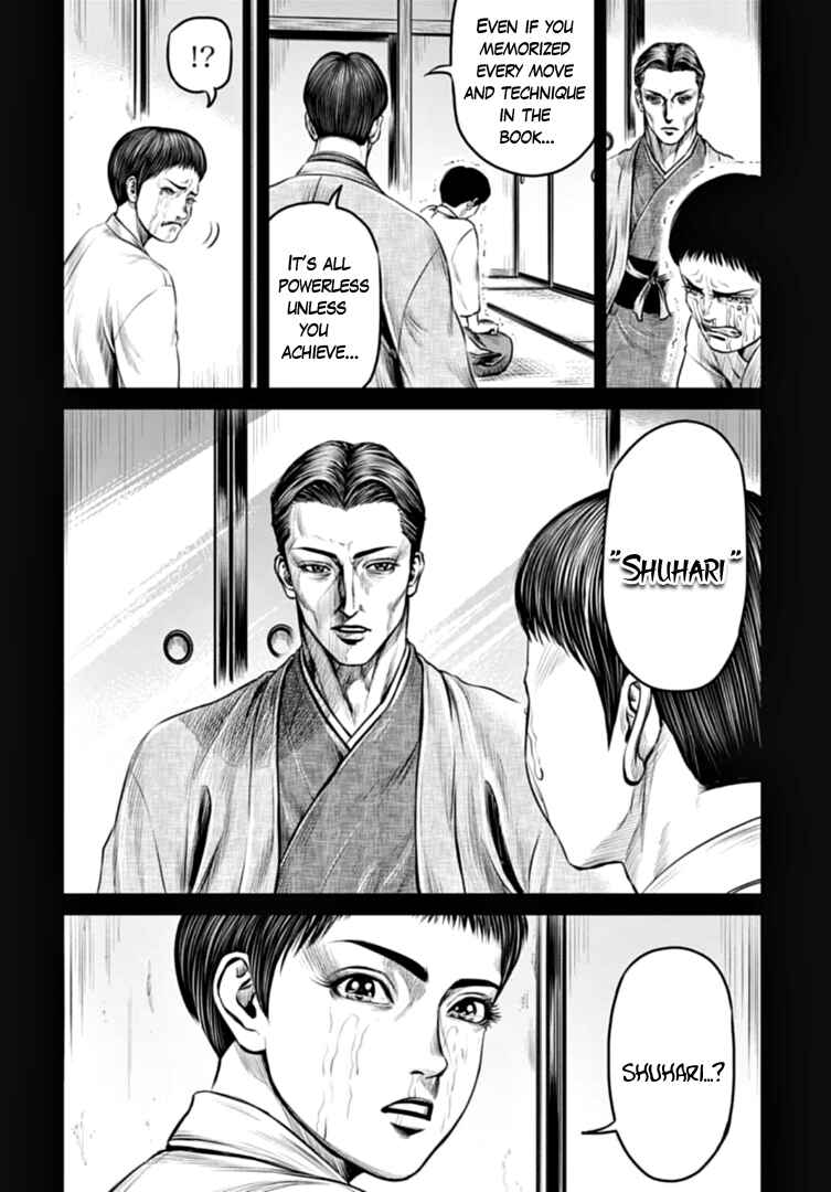 Chapter 76 - Page 6