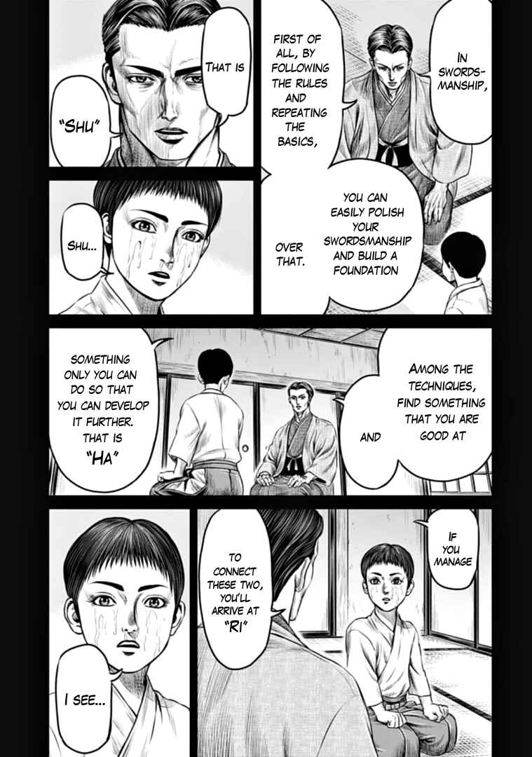 Chapter 76 - Page 7
