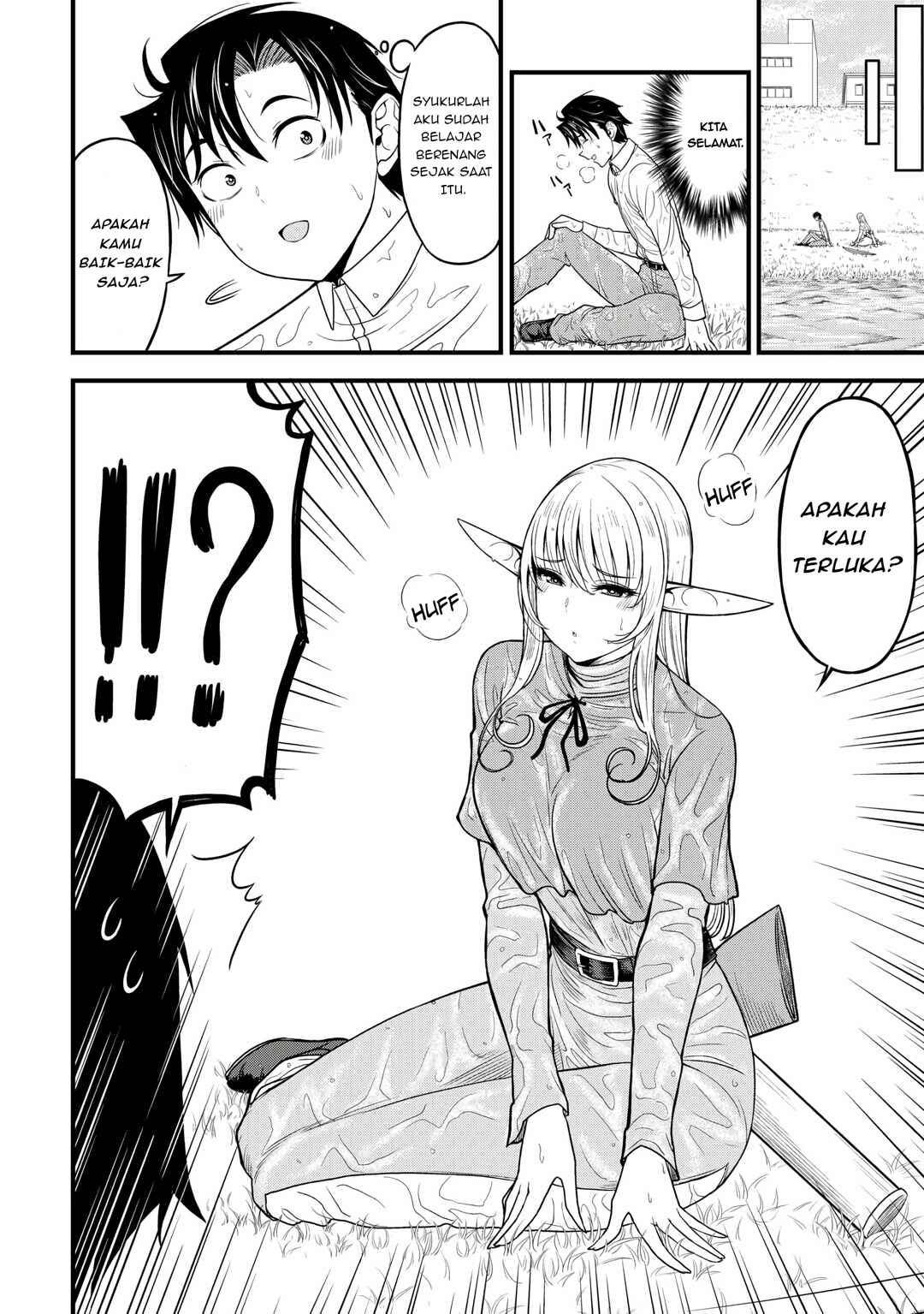 Chapter 1 - Page 9