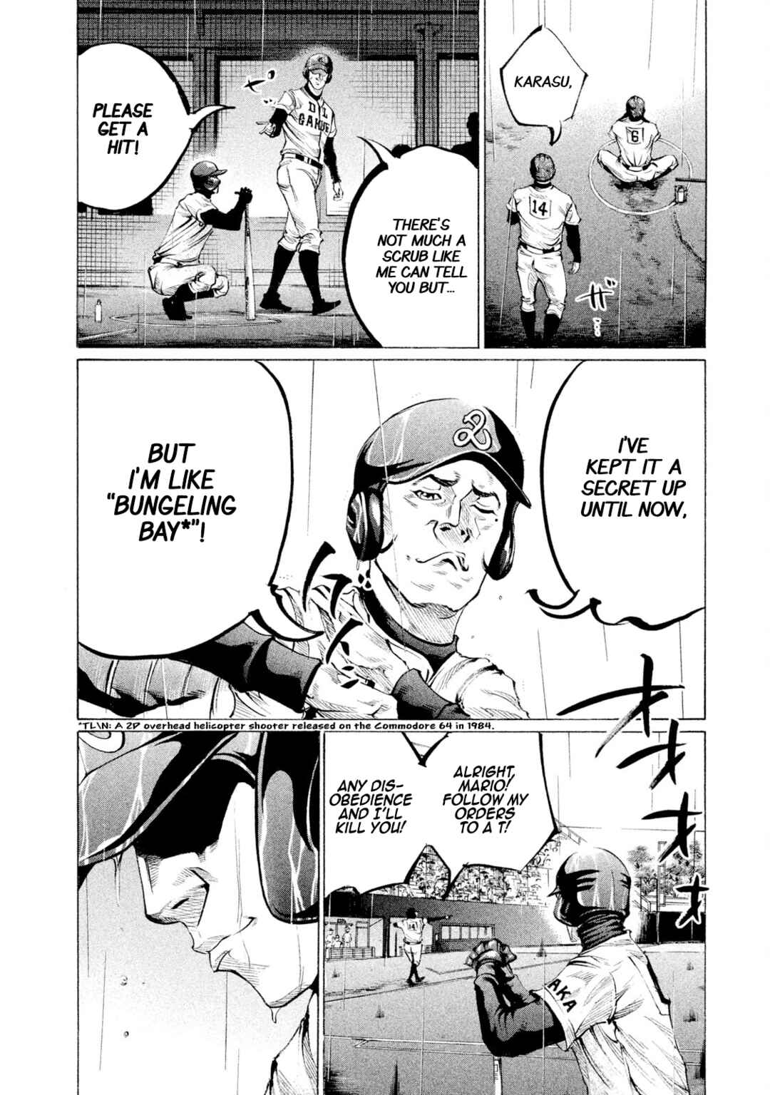 Chapter 103 - Page 6