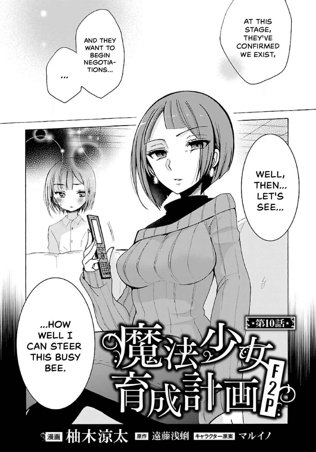 Chapter 10 - Page 2