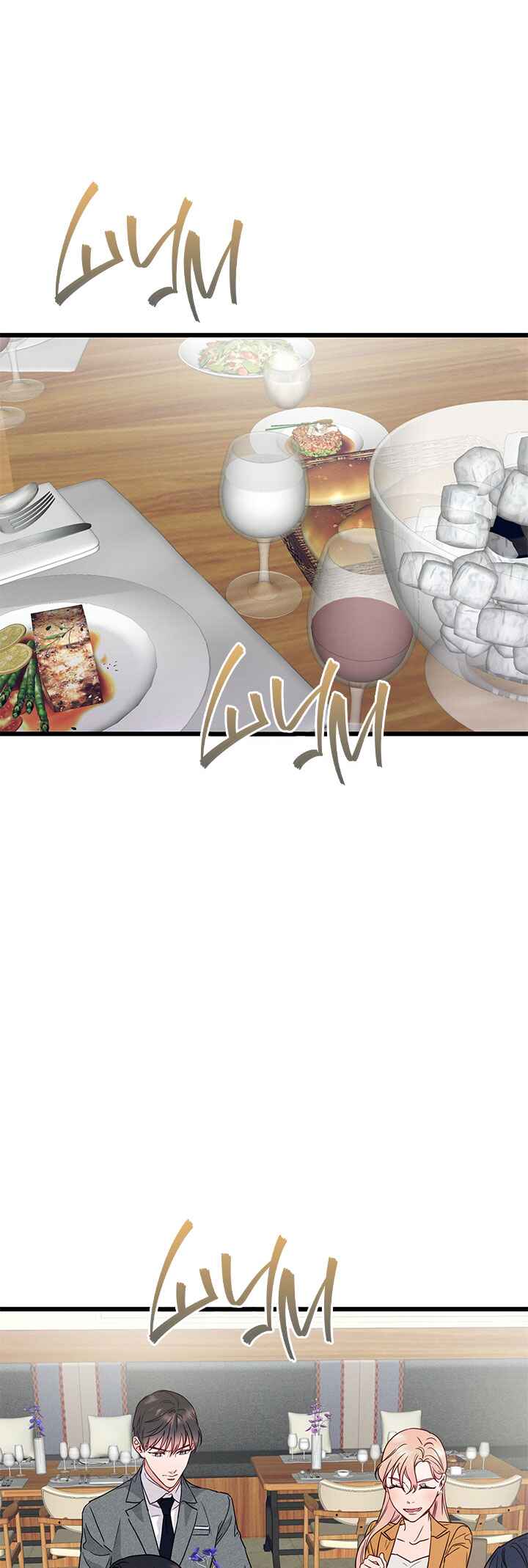 Chapter 49 - Page 1