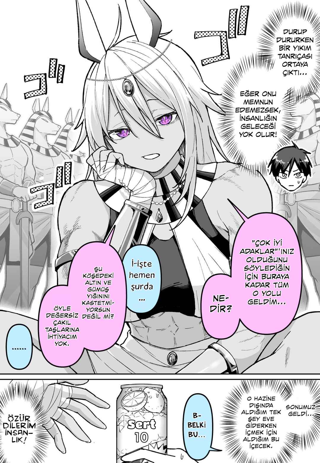 Chapter ? - Page 2