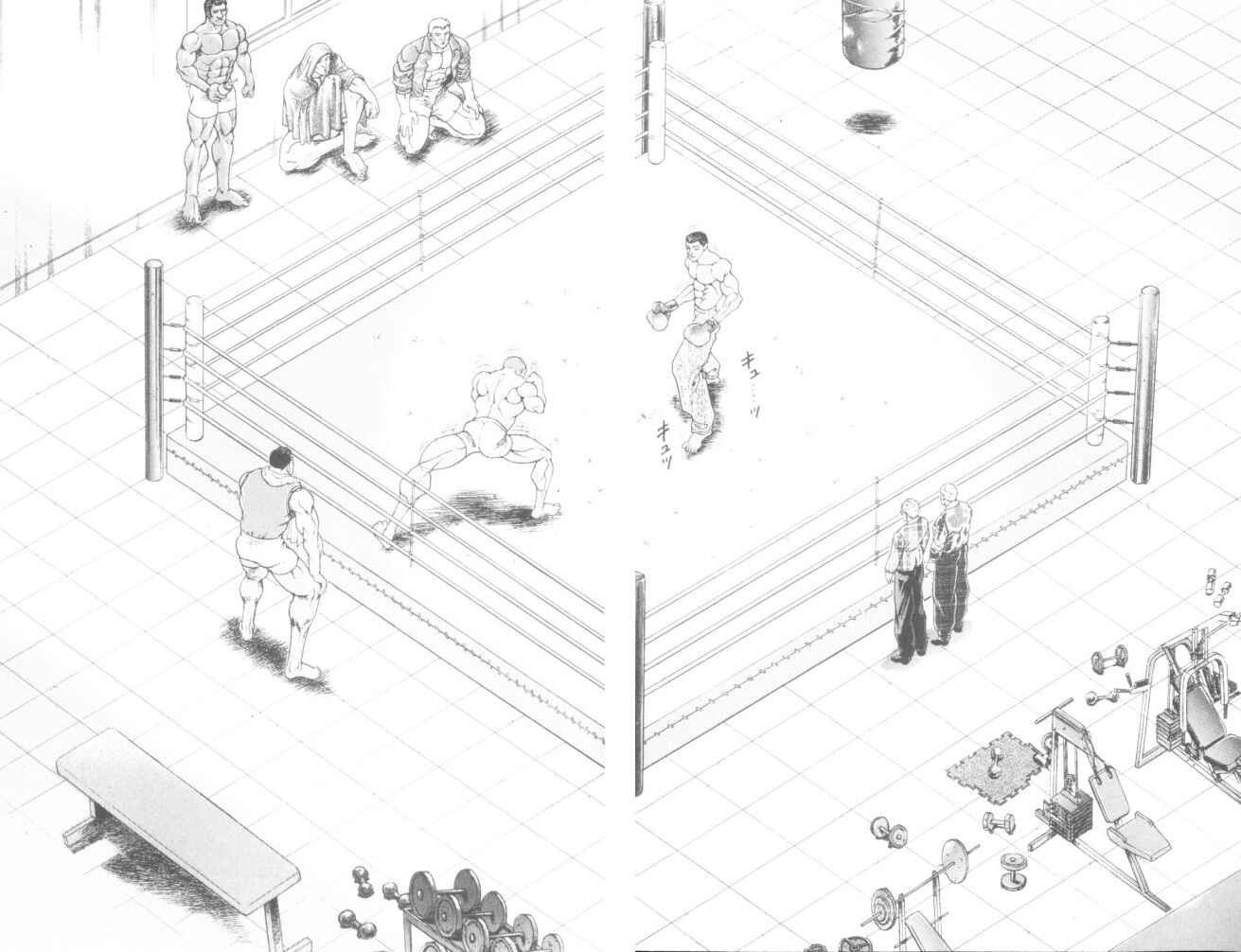 Chapter 161 - Page 9