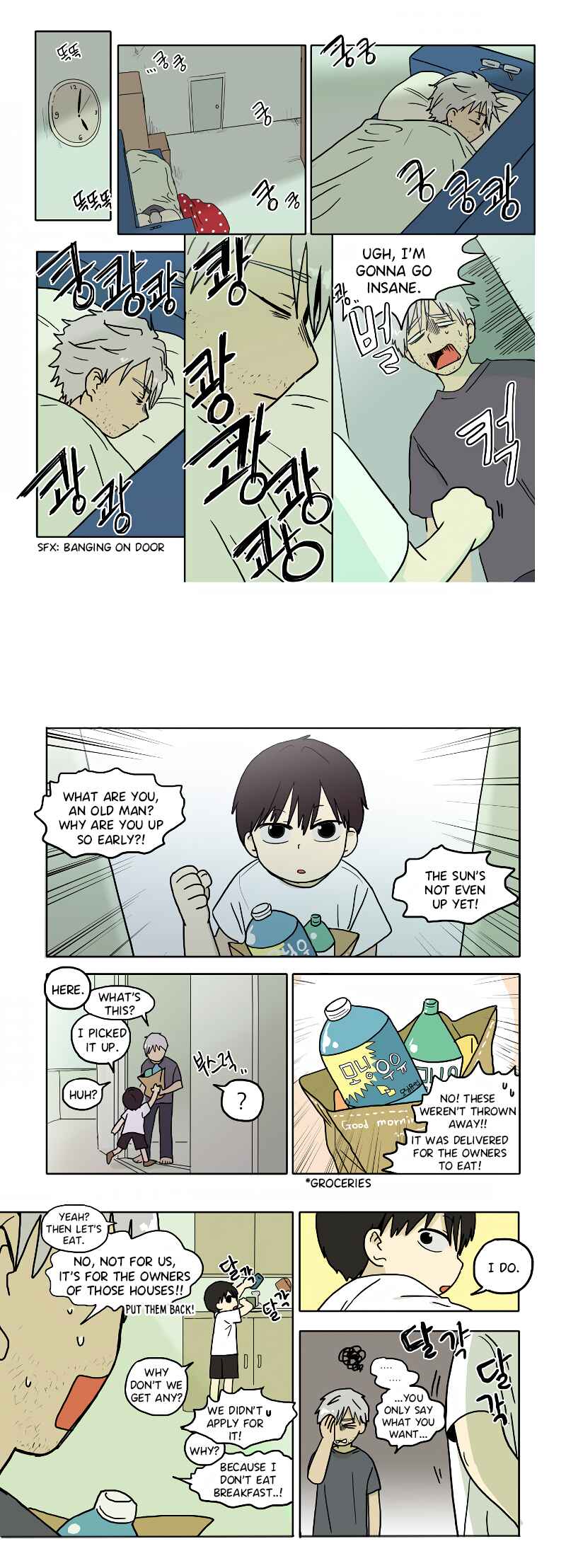 Chapter 42 - Page 2