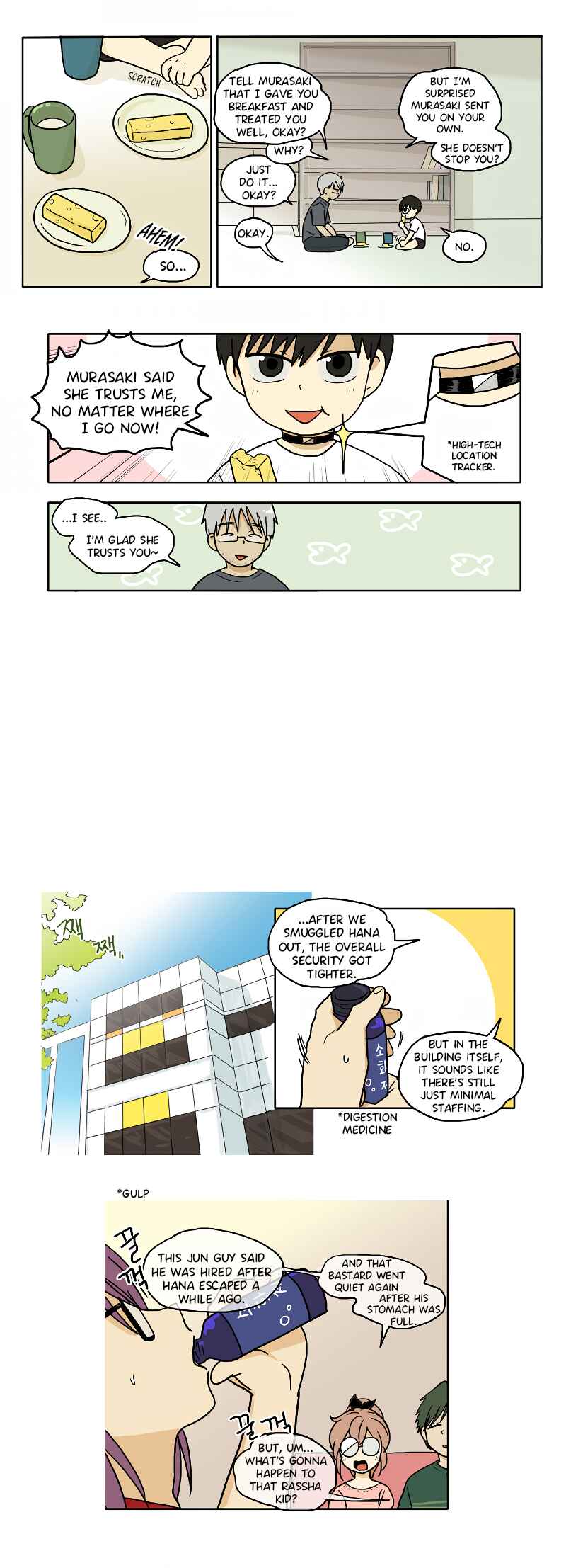 Chapter 42 - Page 3