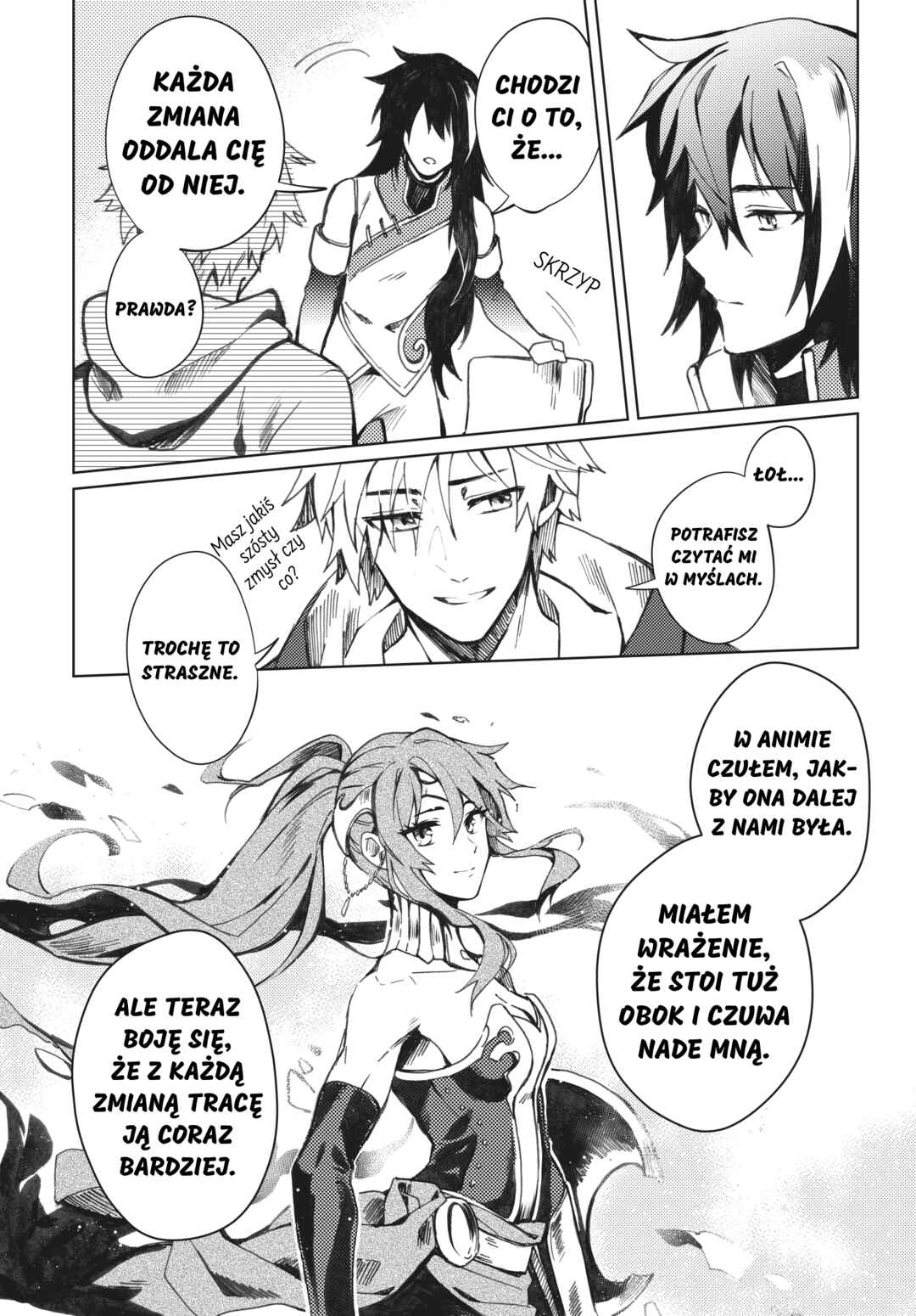 Chapter 78 - Page 4