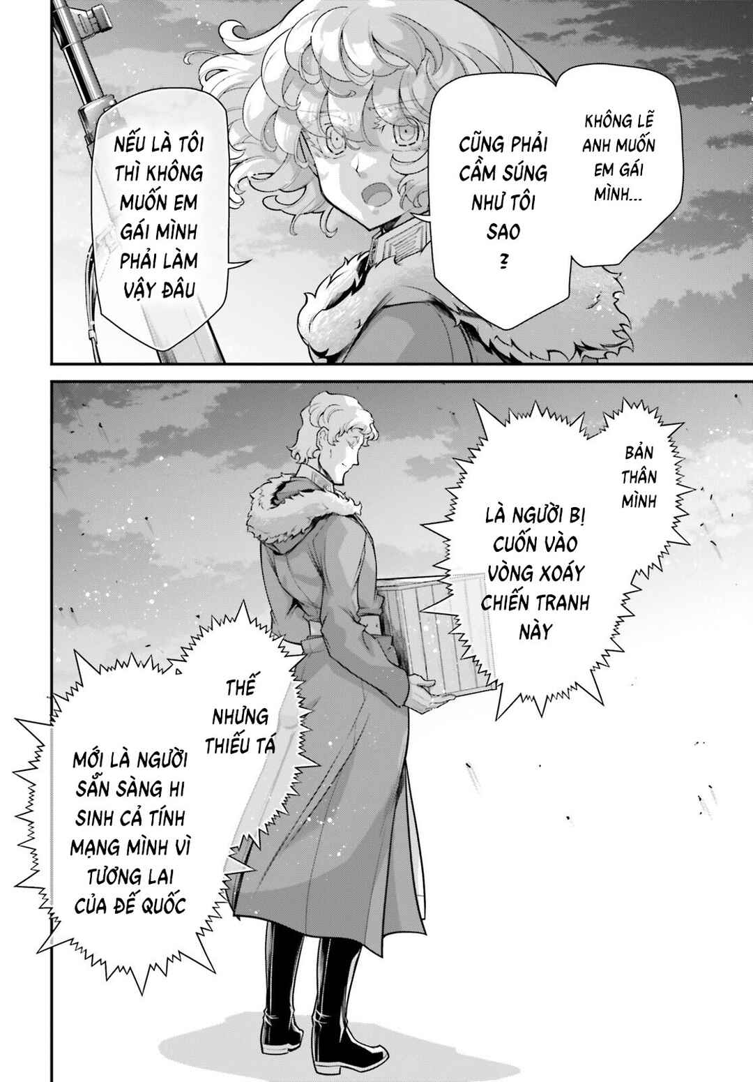 Chapter 78.5 - Page 10